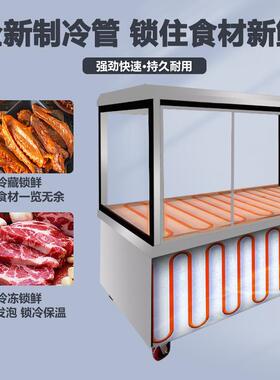 挂鸭柜烧腊烤鸭烧鹅展示柜熟食凉菜卤菜冷藏保鲜挂肉柜摆摊车定做