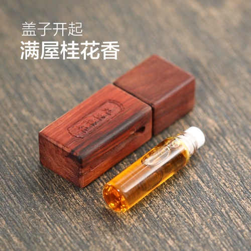 紫巅 Натуральное портативное масло для всего тела, экстракт со стойким ароматом, аромотерапия