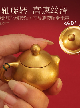 紫巅纯黄铜把把壶手把件麻将神器