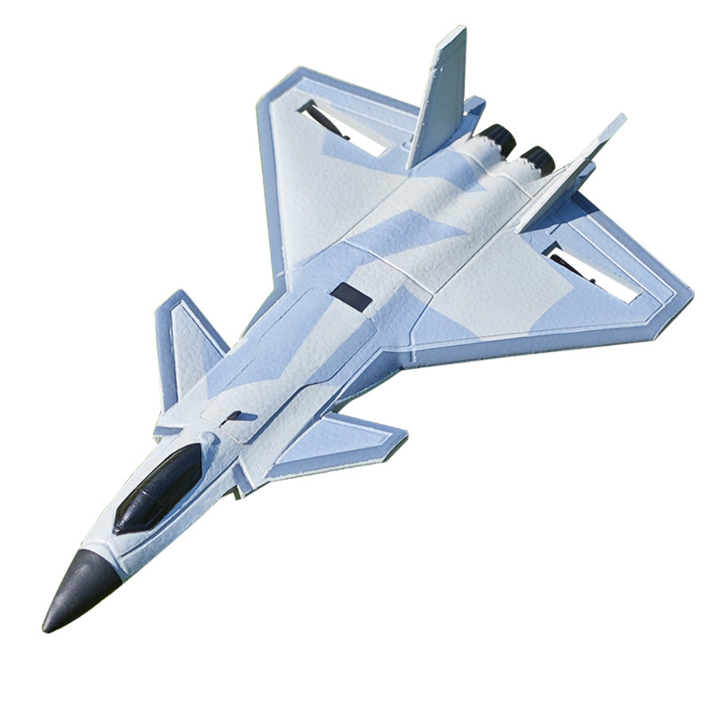 中国歼j20遥控飞机电动小型无人机儿童玩具耐摔仿真战斗机航模型,淘宝优惠券,粉丝福利购,淘宝优惠卷