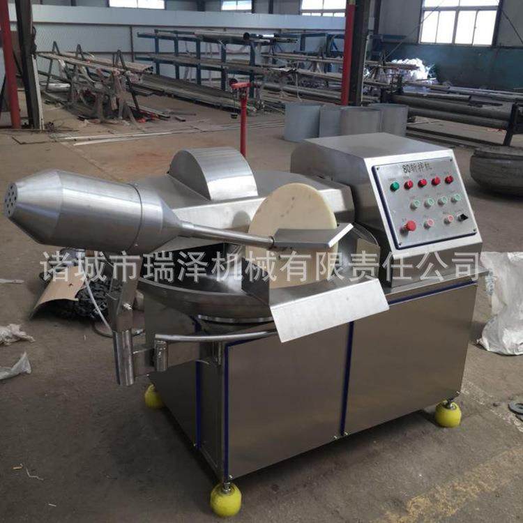 猪肉馅料斩拌机器 水饺馅斩拌机器 水饺包子馅料斩馅机,淘宝优惠券,粉丝福利购,淘宝优惠卷