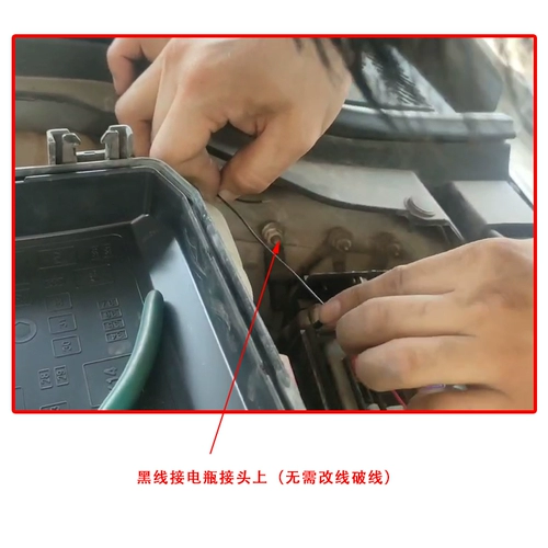 Применимо к Buick Encore Car Logo Modified Encore Lacrosse GL8GL6 Yulang светящиеся внешние детали