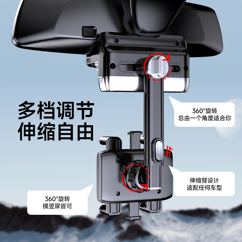 新款后视镜车载手机支架绳索结构车型通用AR导航支架亚马逊热销 - 图1
