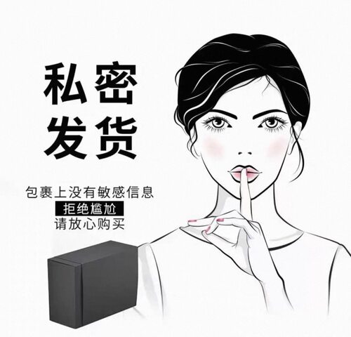 情侣扑克牌欢颜卡牌轻遇卡牌情人节轻遇升温游戏互动真心话大冒险 - 图1
