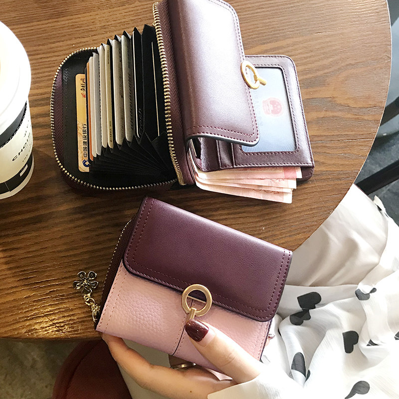 真皮折叠小巧女短款精致高档钱包 伊布雅钱包