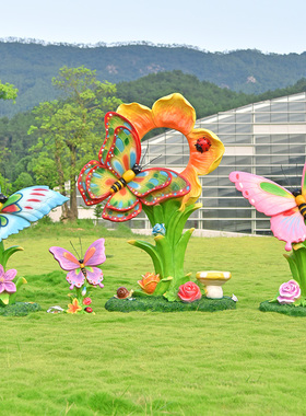 户外仿真发光蝴蝶雕塑植物草坪景观装饰花海园林植物园装饰大摆件