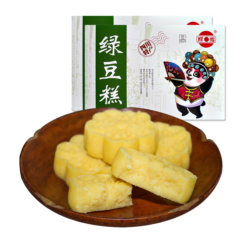 辉煌220g成都传统办公室分享绿豆糕 辉煌食品传统糕点