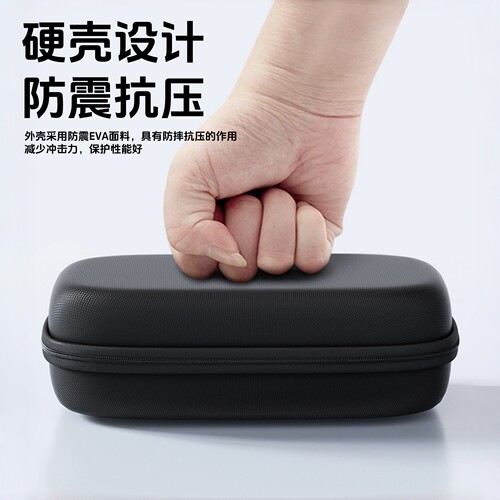 数码收纳包数码配件数据线收纳袋多功能旅行包移动硬盘USB收纳袋 - 图2