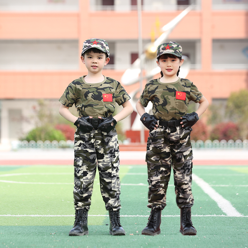 六一儿童迷彩服纯棉套装夏季小学生军训夏令营演出服装短袖幼儿园-图0