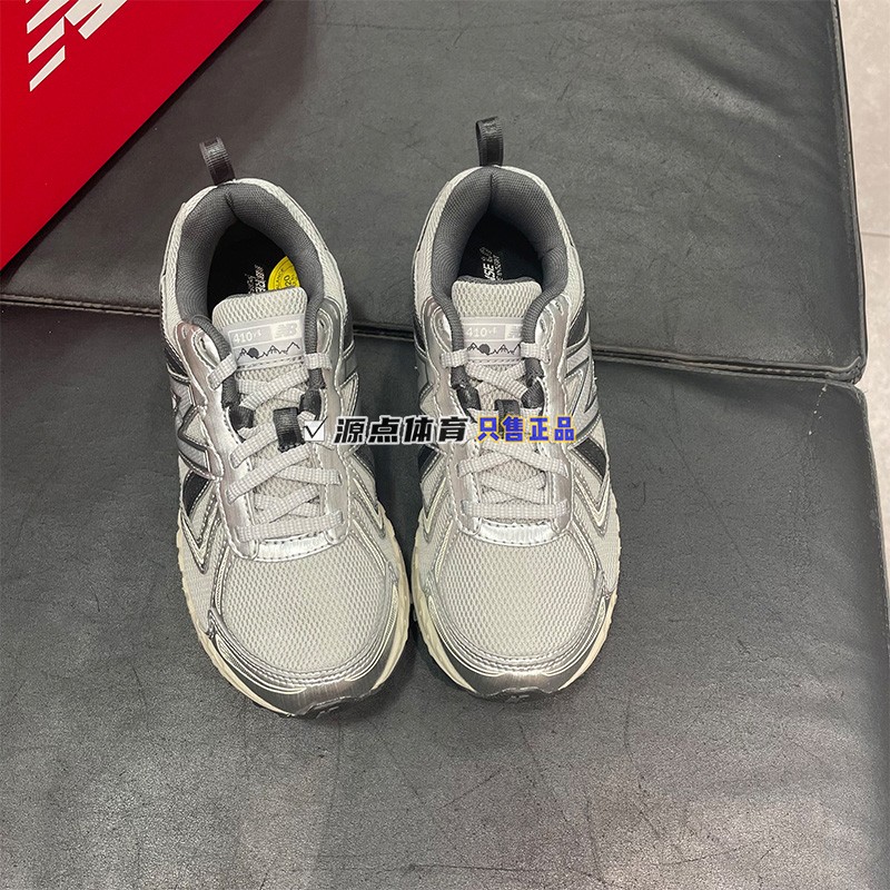 New Balance NB男女运动鞋增高休闲复古老爹鞋跑鞋MT410KM5 KR5-图0