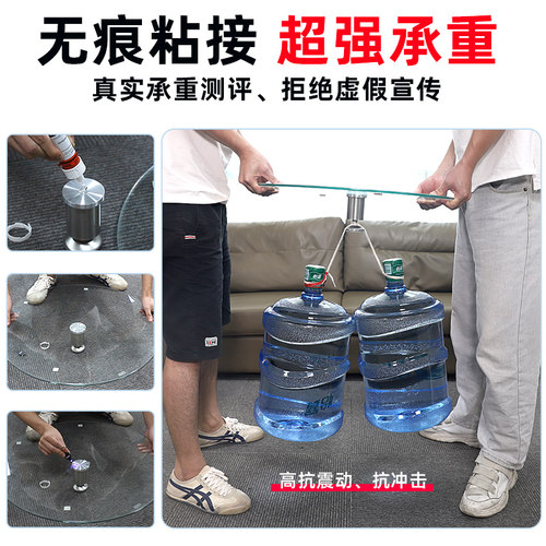 瑞士进口ergo.8500无影胶水粘钢化茶几金属亚克力水晶强力玻璃专用透明快干diy修复胶粘合剂紫外线光固UV胶水 - 图2