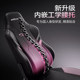 Andest gaming chair ergonomic computer chair