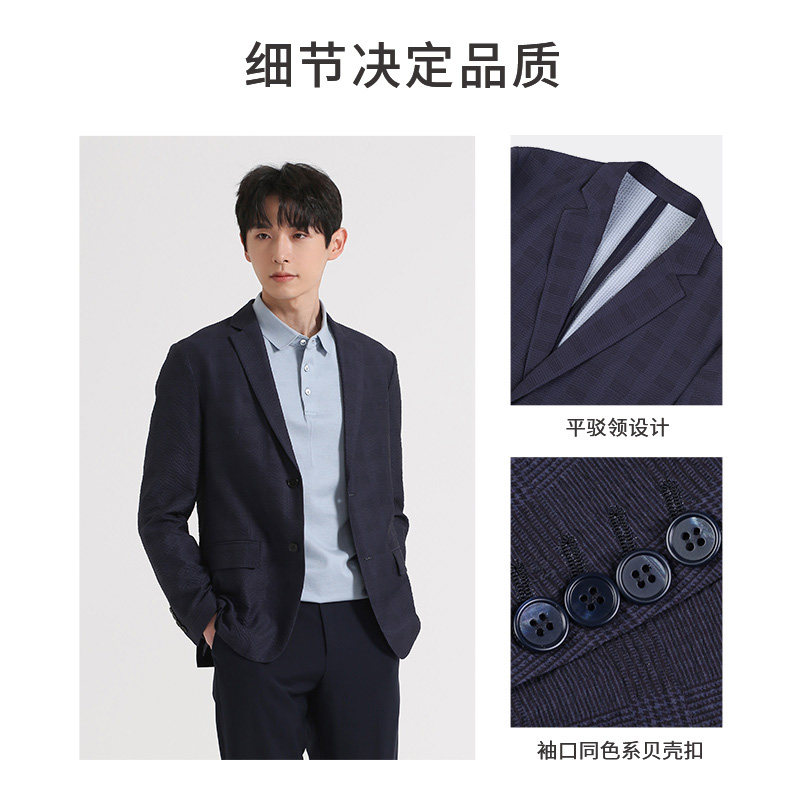 【微泡肌理】callisto卡利斯特男装春秋男士西服舒适单西休闲便西,淘宝优惠券,粉丝福利购,淘宝优惠卷