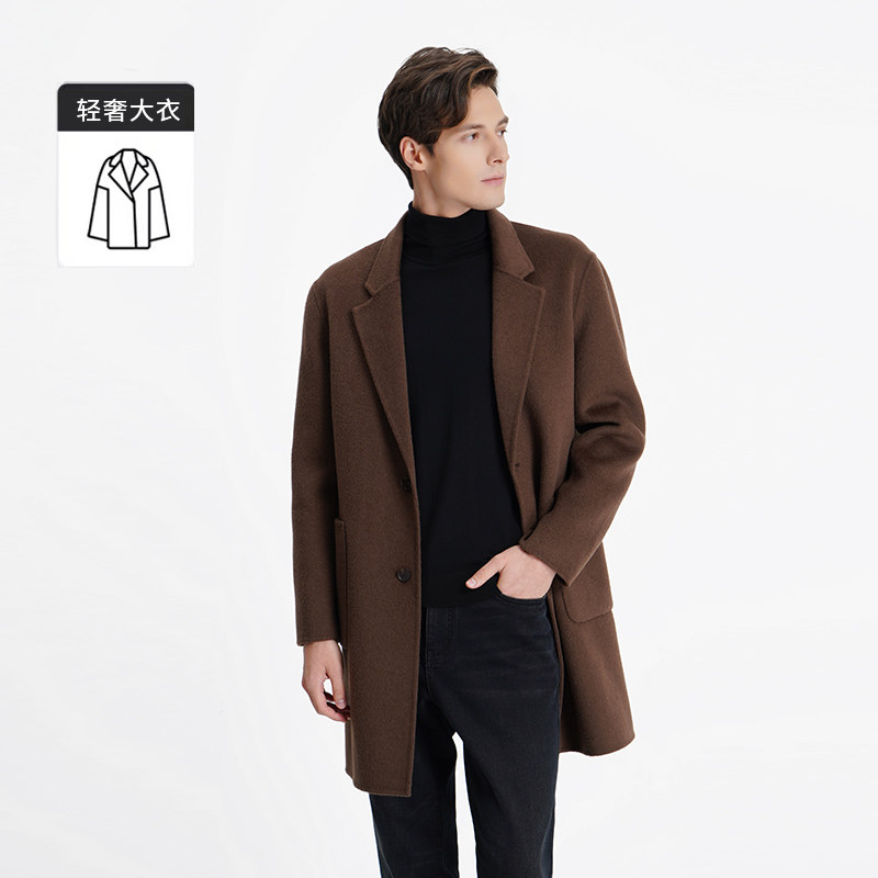 【绵羊毛100%】2025冬季新品舒适保暖双面羊毛中长款男士毛呢大衣,淘宝优惠券,粉丝福利购,淘宝优惠卷