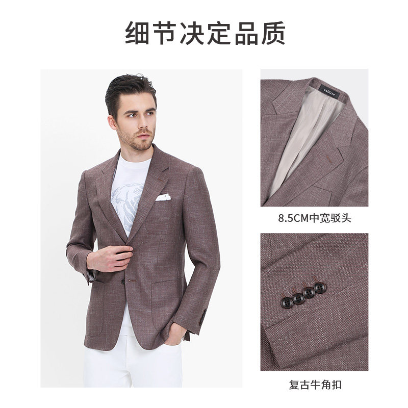 【绵羊毛 蚕丝】callisto卡利斯特男装新款男士休闲西服春秋便西,淘宝优惠券,粉丝福利购,淘宝优惠卷