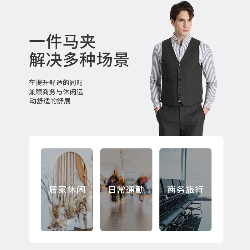 callisto卡利斯特男装新款男士商务羊毛桑蚕丝职业正装西服马甲,淘宝优惠券,粉丝福利购,淘宝优惠卷