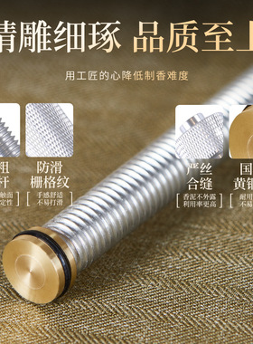 压香器手工制香工具全套手工制香器自制挤香机器香线盘香制作香具