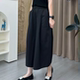 Summer ແບບໃຫມ່ຄົນອັບເດດ: ແອວ elastic pants ບາດເຈັບແລະ