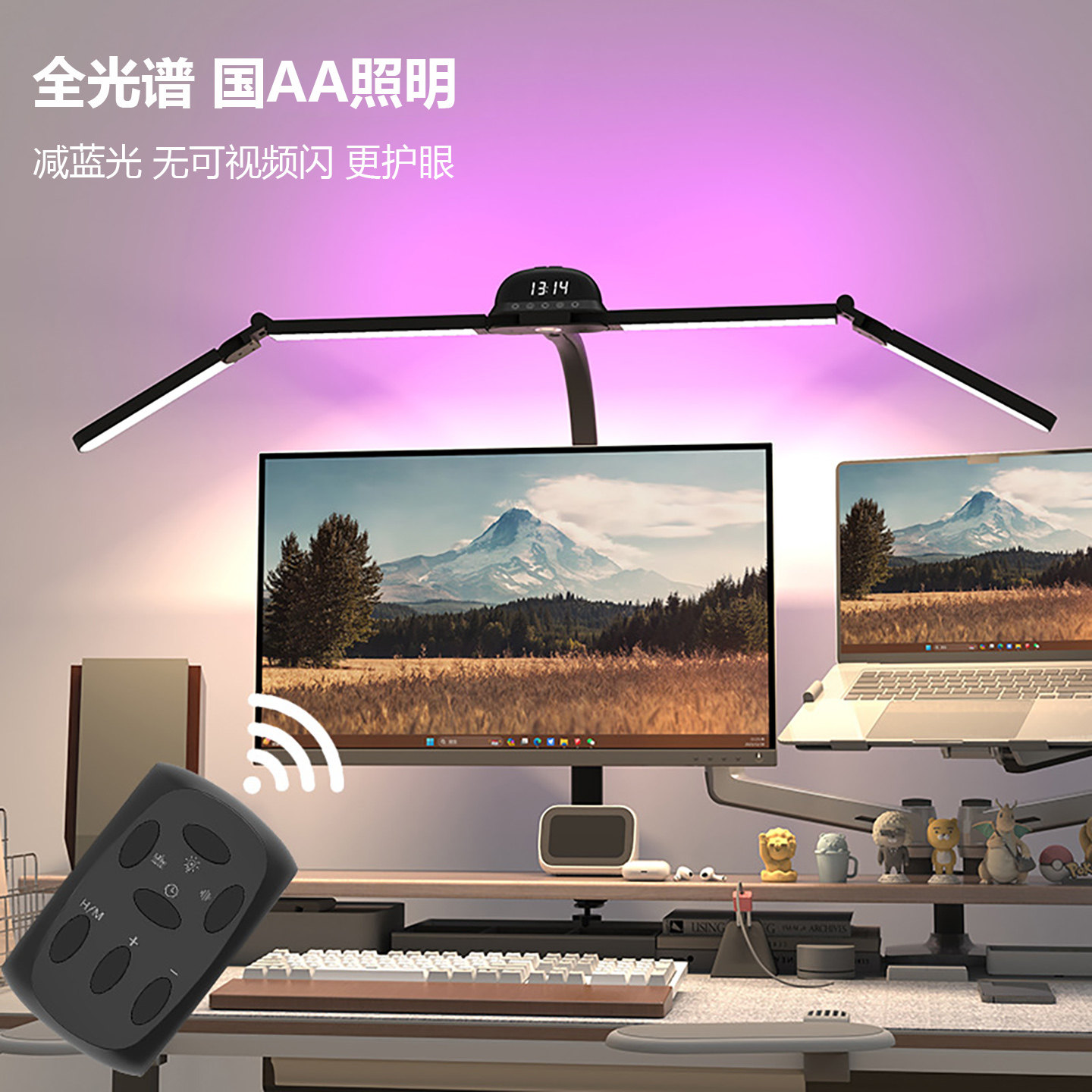 新款AA级护眼台灯超亮学生学习夹灯可折叠书桌灯工作电脑灯屏幕灯