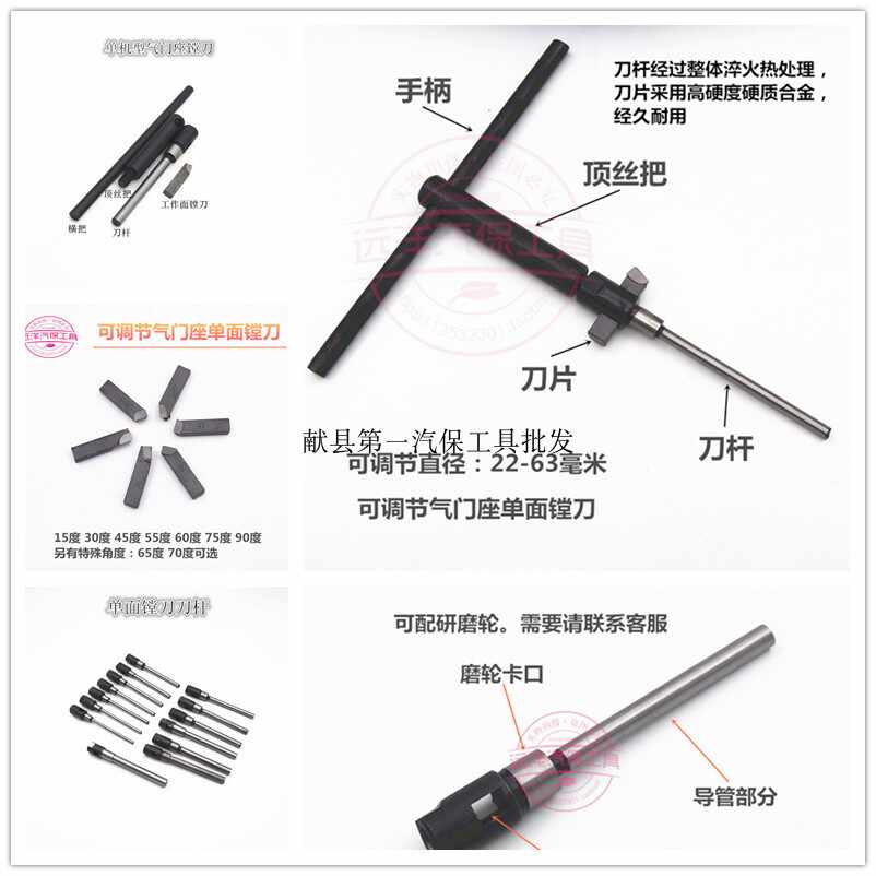 殷钢 新人首单立减十元 21年9月 淘宝海外