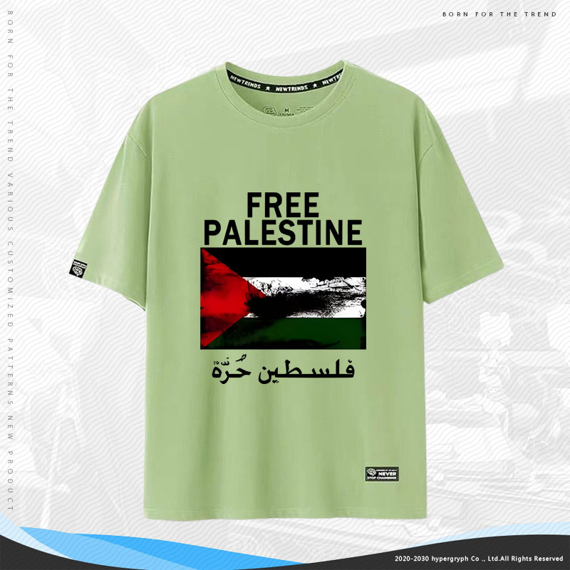 FREE PALESTINE自由巴勒斯坦青少年男生T恤纯棉短袖上衣服jl - 图2