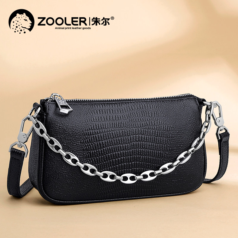 真皮2020新款中年小百搭女士斜挎包 朱尔蒂蓓丝女士包袋