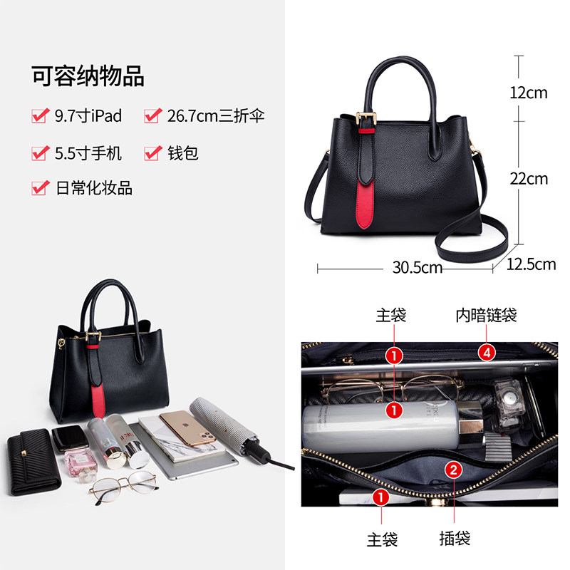 大容量2020新款女士头层牛皮手提包 朱尔蒂蓓丝女士包袋