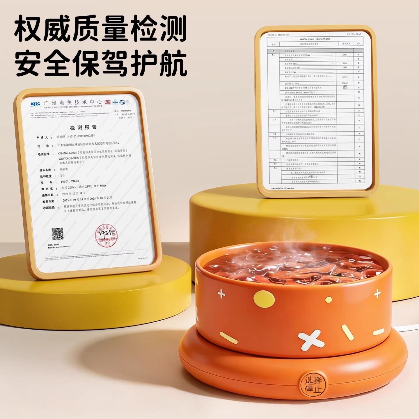 恒温猫咪饮水机酸奶机冬季加热喝水碗猫碗宠物陶瓷保温喂水饮水器,淘宝优惠券,粉丝福利购,淘宝优惠卷