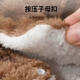 Одежда для щенка в зимней утолщенной плюшевой кошке с четырьмя пиджаками трансформировано маленькие щенки платье с петумом осень и зимняя одежда