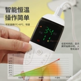 Питовые электрические одеяло нагреватель