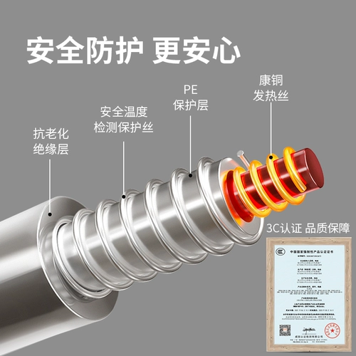 Питовые электрические одеяло нагреватель