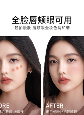 美宝莲细管口红提升气色