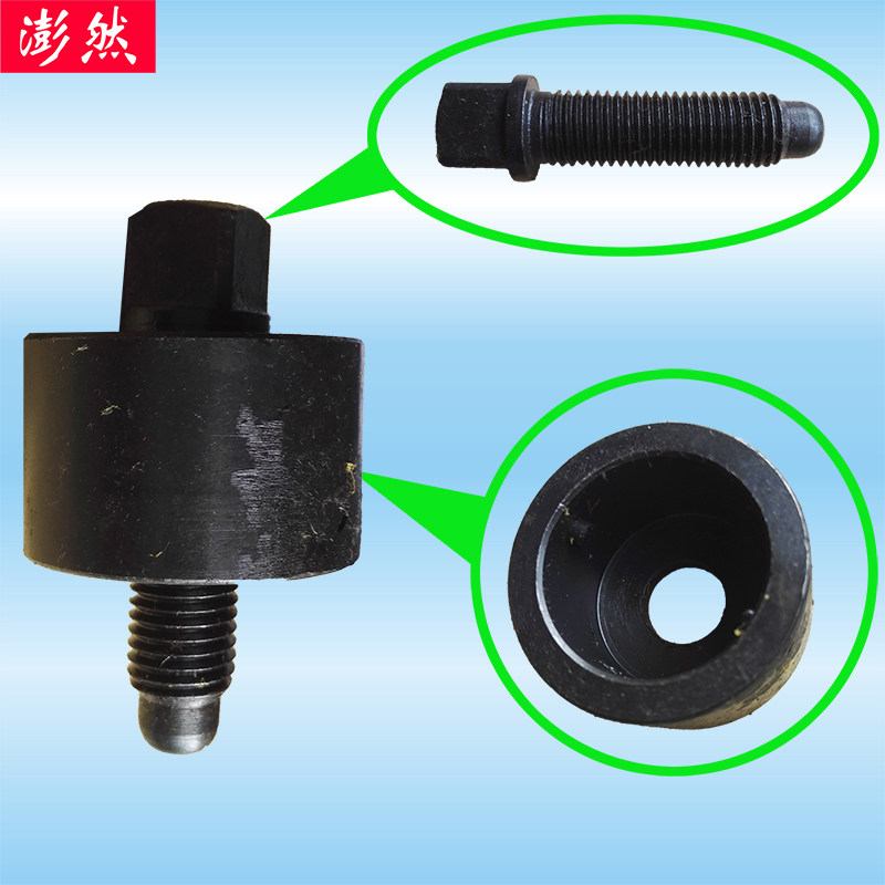 木工机械配件木工立铣床配件轴盖螺母专业数控加工12.9级加硬螺丝,淘宝优惠券,粉丝福利购,淘宝优惠卷