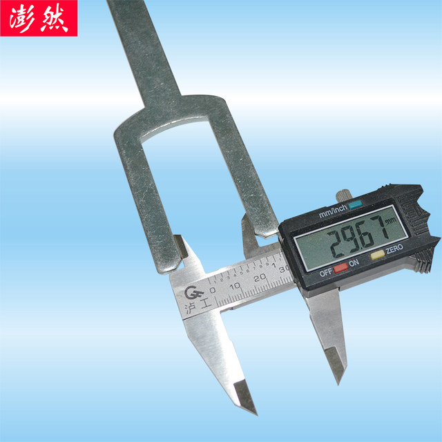 Carpenter gong machine Math end milling hardware tool wrench