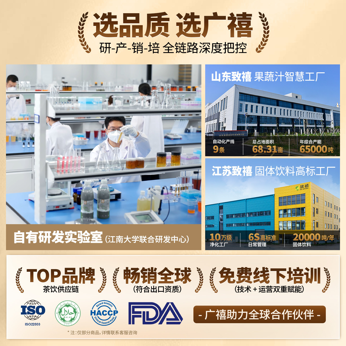 广禧豆花布丁粉1kg 果冻粉家用商用自制冰豆乳椰奶豆腐奶茶店专用,淘宝优惠券,粉丝福利购,淘宝优惠卷