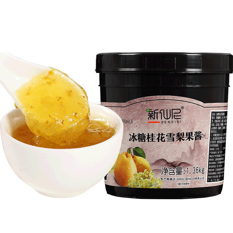 新仙尼冰糖桂花雪梨果泥果酱1.36kg烘焙沙冰刨冰奶茶饮品原料批发-图3