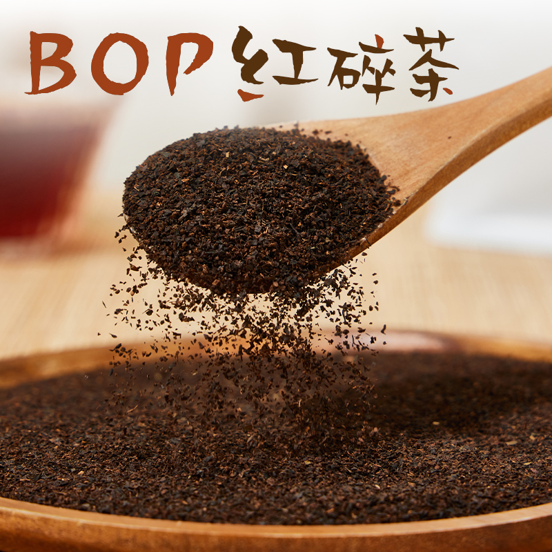 广禧锡兰红茶500g斯里兰卡BOP茶叶商用柠檬茶港式丝袜奶茶店专用-图0