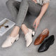 Genuine leather pointed toe thick heel fashionable deep mouth single shoes work shoes