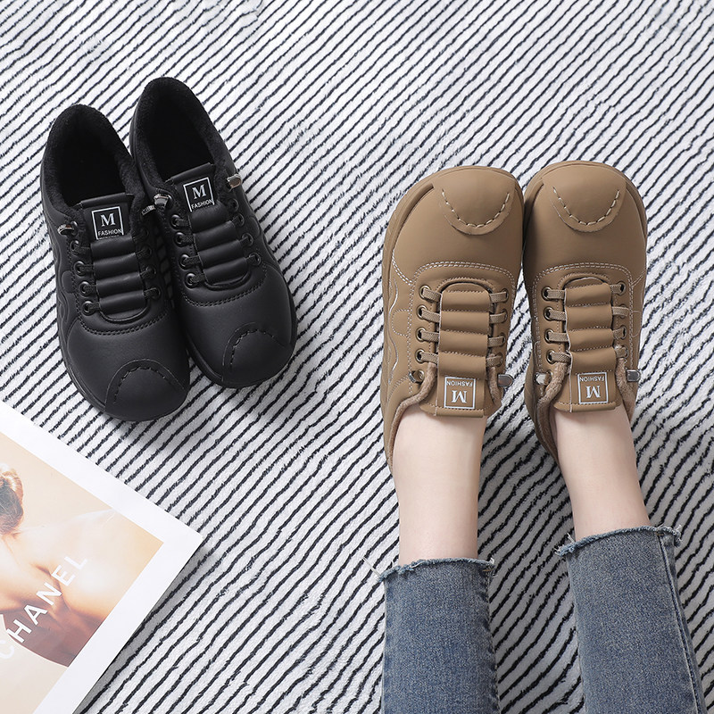 软底防滑休闲妈妈鞋女加绒保暖平底防滑中老年健步鞋旅游运动鞋冬,淘宝优惠券,粉丝福利购,淘宝优惠卷