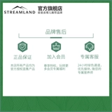 Streamland Island Island Paixiang Fruit Hone
