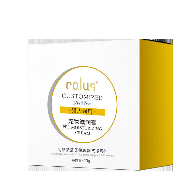 卡露诗护爪膏防干裂滋润肉垫宠物润足膏狗狗猫咪通用除菌脚掌护理,淘宝优惠券,粉丝福利购,淘宝优惠卷