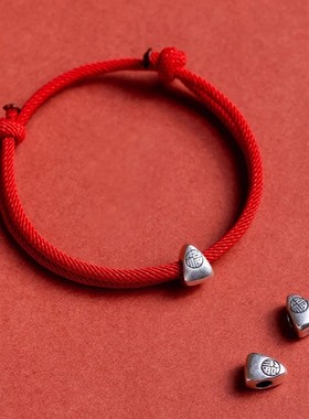 S925纯银福粽吊坠金榜题名