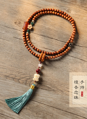 天然檀香多圈手持佛珠手链项链女