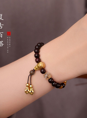 小叶紫檀金虎眼手串藏式招财手链
