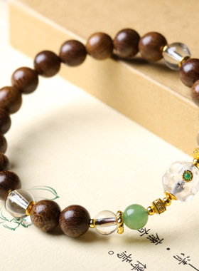 天然白水晶无相手串金丝檀木老料