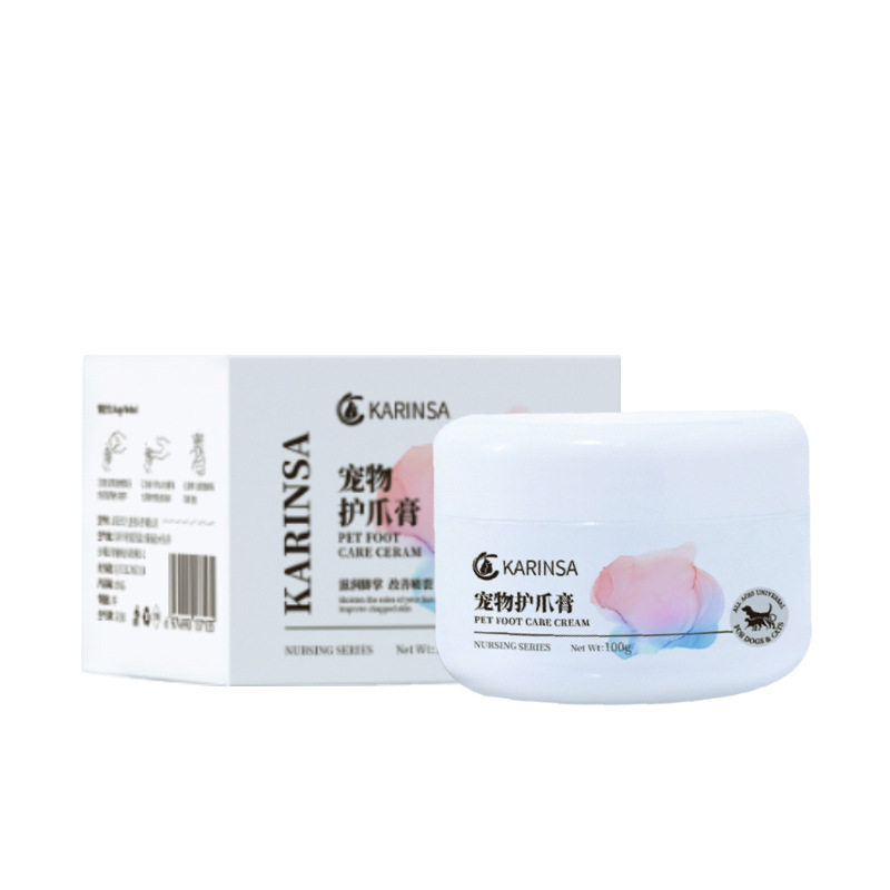 宠物护爪膏猫咪肉垫干裂修复狗狗脚掌滋润护理润脚膏防干裂润足霜,淘宝优惠券,粉丝福利购,淘宝优惠卷