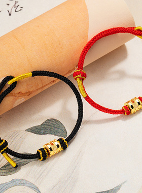 S925纯银小蛮腰情侣红手绳可调节