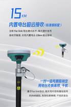 Star Ridrtk measuring instruments high-precision positioning earthwork road coordinates for measuring area engineering mapping TG10