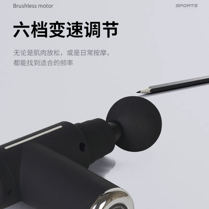跨境充电加热筋膜枪冷热敷健身电动冲击枪肌肉放松按摩器小型震动,淘宝优惠券,粉丝福利购,淘宝优惠卷
