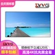 ZVVO 100 inch 120 inch HD rèm vải màn hình hẹp màn hình chiếu màn hình chiếu 16: 9 - Phụ kiện máy chiếu Phụ kiện máy chiếu